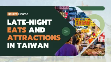 Late-Night Eats and Attractions in Taiwan